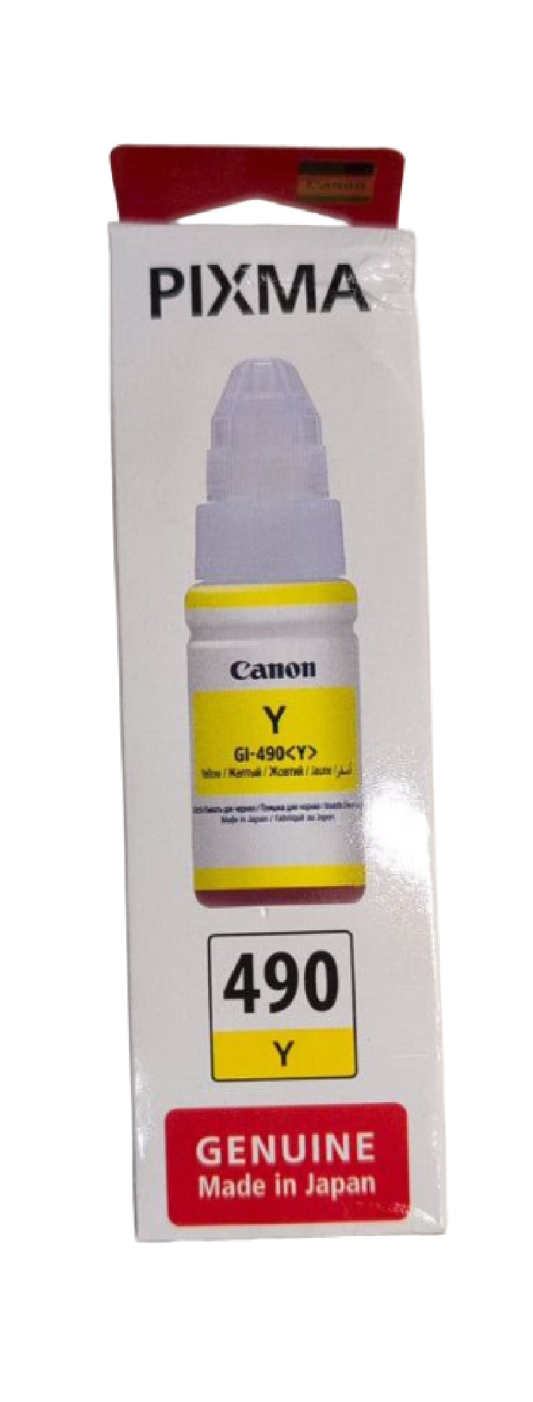 Canon GI-490Y – Gele inktfles voor PIXMA G-serie