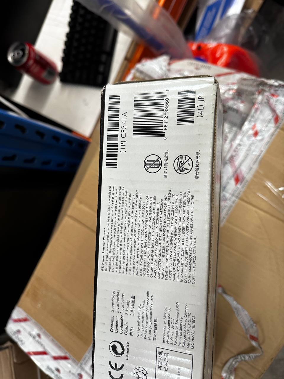 Tonercartridge HP CF341AM 126A 3 kleuren